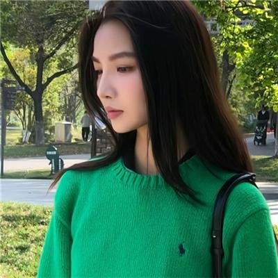 怪